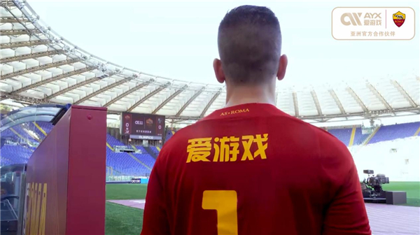 新突破点