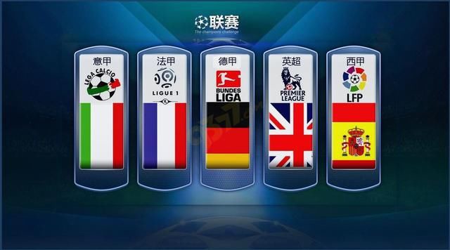 他们以精准